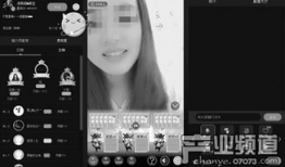 91c仔直播间,揭秘网红背后的真实生活