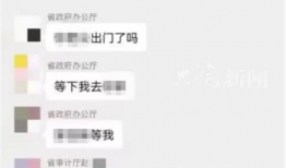 吃瓜群众在线爆料微信群,揭秘娱乐圈幕后故事